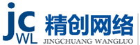 泰興精創(chuàng)網(wǎng)絡(luò)公司